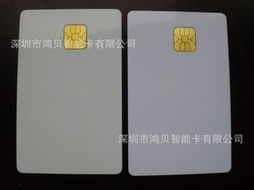 IC卡产品列表精选 第100页深度解析与行业应用展望