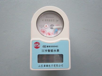 智能IC卡冷水水表 DN15、DN20、DN25型密封性技术解析与应用优势