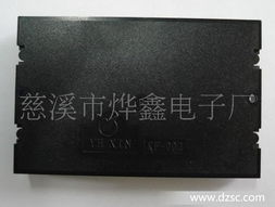 国网系列IC卡座 构建智能用电生态的关键组件